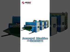 एक जैक्वार्ड मशीन काम में