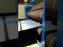 कचरा महसूस उत्पादन लाइन क्या है?