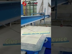 गोंद छिड़काव उपकरण छिड़काव बंधे हुए वट उत्पादन लाइन पर कैसे काम करता है?