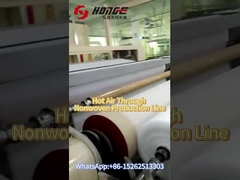 उत्पादन लाइन के माध्यम से गर्म हवा क्या है?