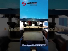 सुई से छिद्रित कपड़ा कैसे बनाया जाता है?