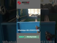 वाइब्रेटिंग फीडर कैसे काम करता है?