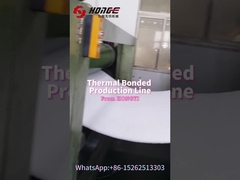 थर्मल बॉन्ड नॉनवेविन क्या हैं?