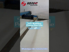 नरम वट उत्पादन लाइन क्या है?