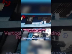 एक ऊर्ध्वाधर लपेटने वाली वट क्या है?