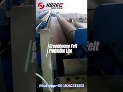 वनस्पति ग्रीनहाउस में गैर बुने हुए कपड़े का उपयोग क्या है?