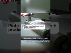 गैर बुना हुआ मशीनरी के लिए प्लेट चमड़े के आधार कपड़े कैसे बनाएं?