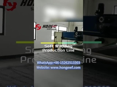 नरम वट उत्पादन लाइन का उपयोग किसके लिए किया जाता है?