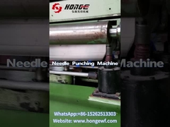 सुई से छिद्रित कपड़ा कैसे बनाया जाता है?