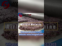 एयरलाइड मशीन कैसे काम करती है?